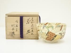 京焼　橋本城岳造　色絵扇面流文茶碗（共箱）